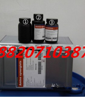 RYOJI良制 活性胺008（RJ10） 助引发剂P115 uv树脂1kg装 1KG装