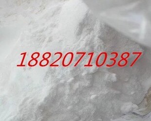 进口 PAN粉末(聚丙烯腈PAN粉末)25万分子量用于纺织业与水处理膜