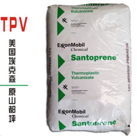 TPV/美国山都坪/101-64 抗化学性 耐高温 耐气候 塑胶原料