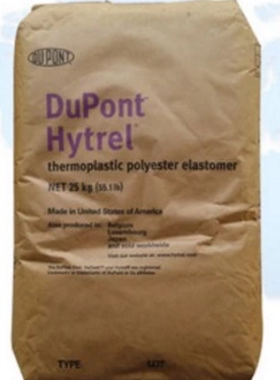 tpee 5556 美国杜邦 hytrel 通用级 热稳定 电缆级 TPEE原料