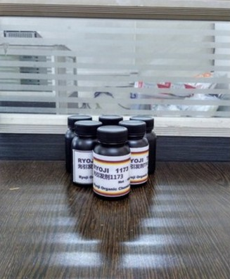【小包装】RYOJI良制1173光引发剂 实验装 100ml/瓶光引发剂1173