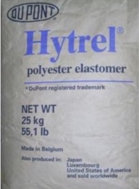 大量供应TPE/美国杜邦/DYM160塑胶原料