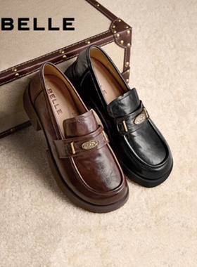 百丽元宝厚底乐福鞋子25新款软底不累脚黑色小皮单鞋女D2S1 D2S1D