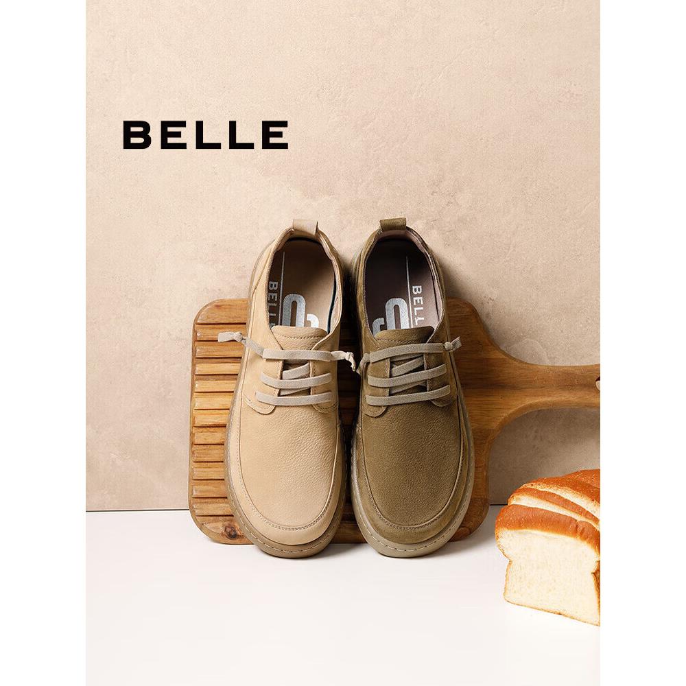 百丽男鞋一脚蹬透气工装鞋25夏季新款软底勃肯鞋休闲皮鞋A1857AM5