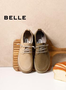 百丽男鞋一脚蹬透气工装鞋25夏季新款软底勃肯鞋休闲皮鞋A1857AM5