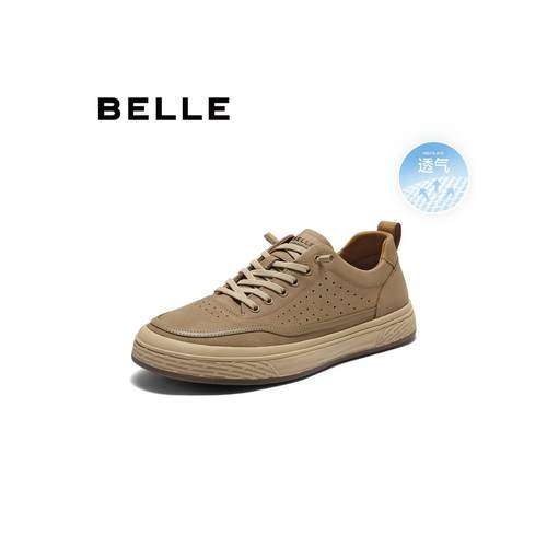 百丽男士打孔透气休闲板鞋男2025夏季新款百搭一脚蹬板鞋A2001BM5