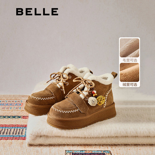 百丽姜饼屋厚底加绒雪地靴