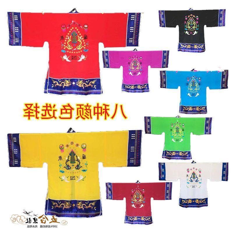 道士法衣高丝宝宵台衣道袍经衣玉罗萧台衣高功法衣道士服道家用品