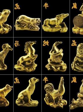 新款铜十二生肖摆件全套纯鼠牛虎鼠龙蛇马羊猴鸡客厅装饰工艺品