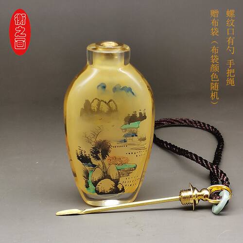 内画鼻烟壶长条手工艺品可