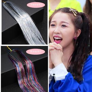 今年新款个性潮流同款彩色金丝线头发丝带编发彩绳亮丝头发装饰线