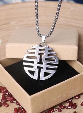 民族风喜字大象吊坠长款毛衣链简约百搭秋冬项链男女复古挂件配饰