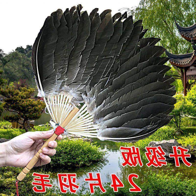 2025新款羽毛扇子鹅毛扇宝宝儿童老式同款诸葛亮羽扇鸡毛夏季老人