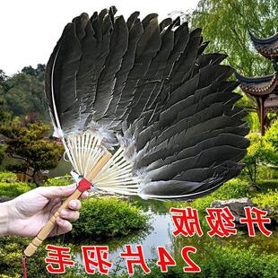 今年新款羽毛扇子鹅毛扇宝宝儿童老式同款诸葛亮羽扇鸡毛夏季老人