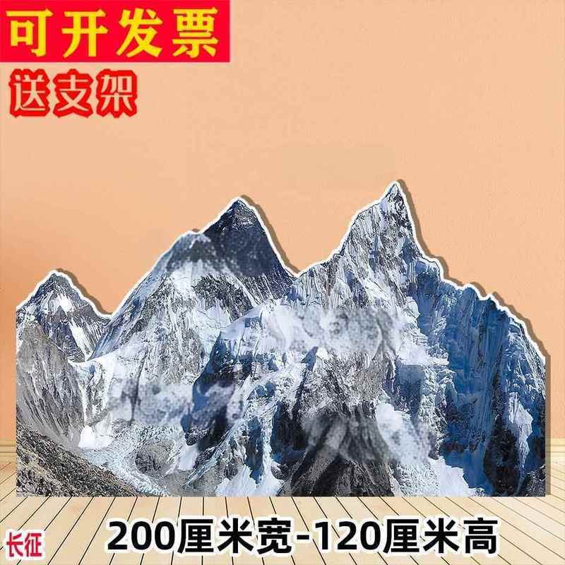 定制【场景多】kt板森林花