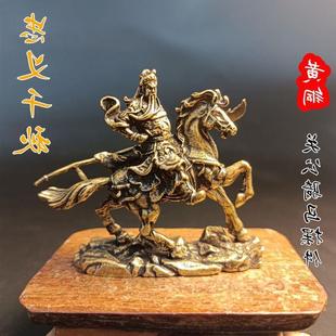 2026年新黄关公摆件纯武财神爷大刀关二爷神像办公室个性潮流摆饰