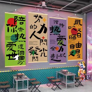 春季夏季露营氛围感挂画农庄户外场景布置装饰挂布网红拍照海报画
