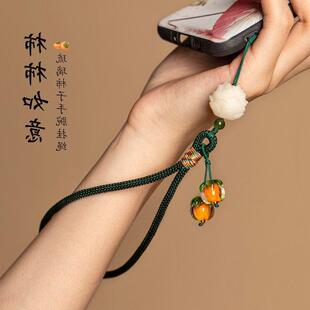 柿柿如意手机挂件潮款手腕挂绳情侣琉璃柿子挂坠钥匙扣U盘防丢绳