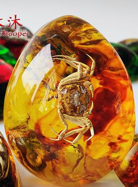 琥珀石纯天然昆虫制作化活