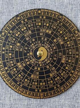 转盘奇门罗盘活解多用遁甲转盘专业高精度现代综合盘送说明国潮