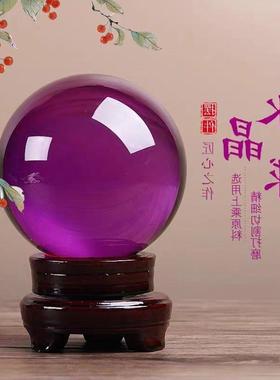 2025紫色水晶球风水球摆件客厅餐厅书房乔迁家居摆件开业送礼佳品