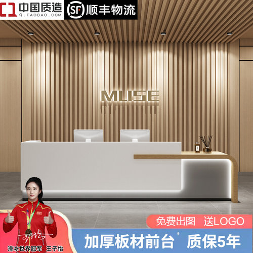 简约现代烤漆收银台办公室吧台桌