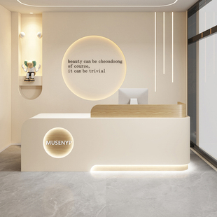 吧台轻害高级感奶油风幼儿园艺术培训中心机构收银台童装店接待台