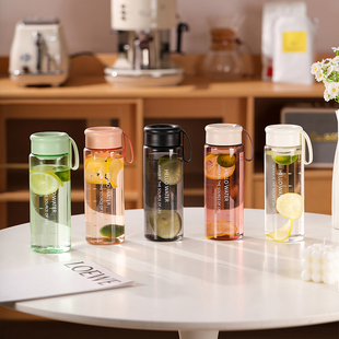 大容量塑料水杯带茶隔学生便携运动水杯礼品广告水杯批发定制logo