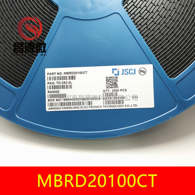 原装长电 MBRD20100CT 贴片 TO-252 肖特基二极管 20A 100V MOS管
