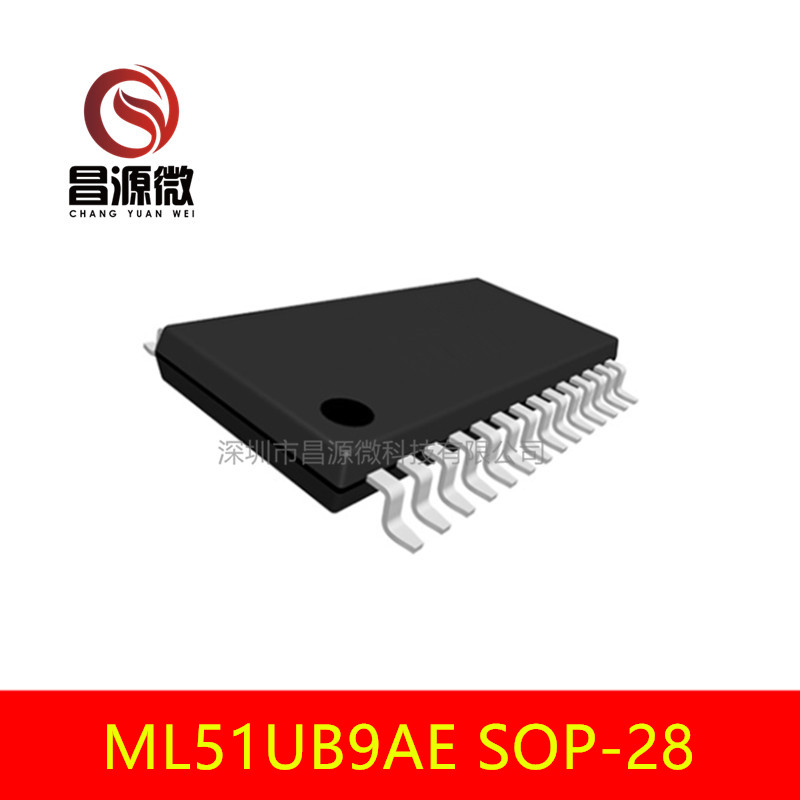 NUVOTON/新唐MCU ML51UB9AE SOP-28 原装   量大价优 可出样品
