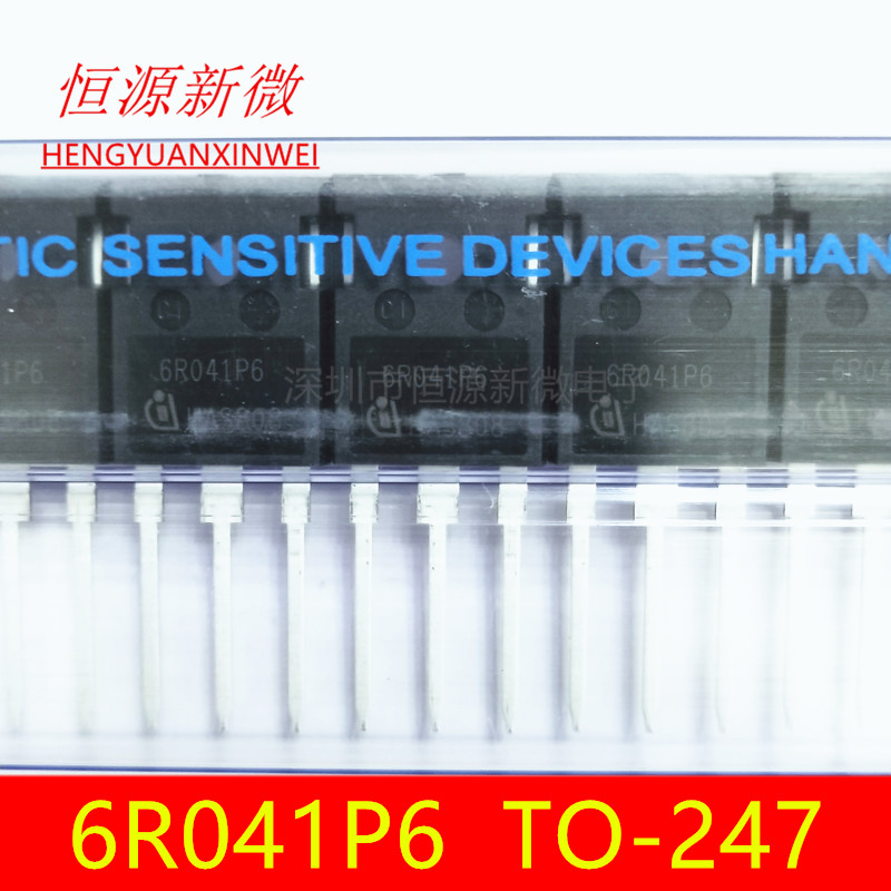 IPW60R041P6 丝印6R041P6 进口全新原装现货 TO-247封装 拍前询价