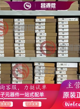 L9952GXPTR SSOP36 全新原装 芯片IC 提供图片 力挺实单