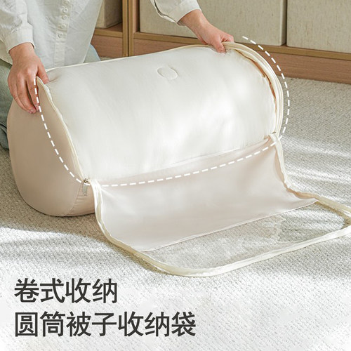 牛津布可视圆筒被子收纳袋可压缩