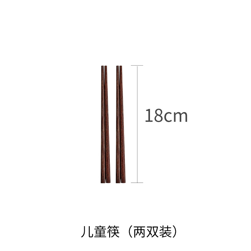 鸡翅木筷子家用高档无漆无蜡防滑防霉耐高温实木勺子家庭套装儿童