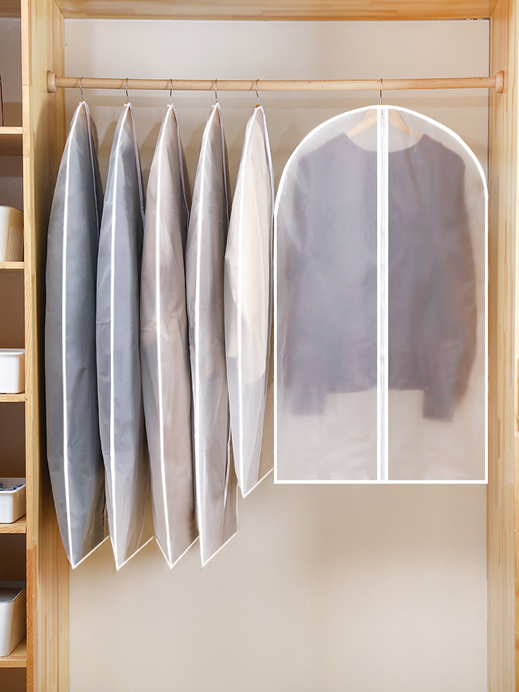 thumbnail for Transparent clothes, dust covers, clothing hanging dust bags, hanging clothes bags, fully enclosed sleeves, coats, suits, coats, household use