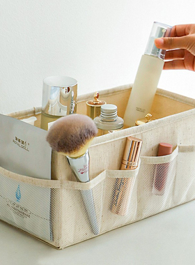 日式棉麻布艺化妆品桌面收纳盒口红化妆刷收纳筐文具杂物收纳篮子