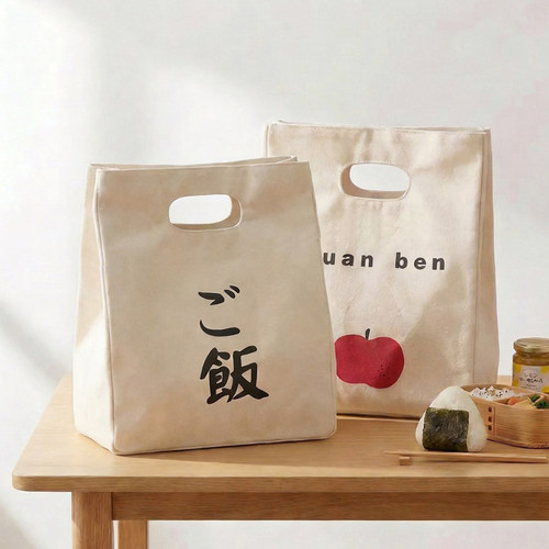 日式加厚帆布保温饭盒袋便当包