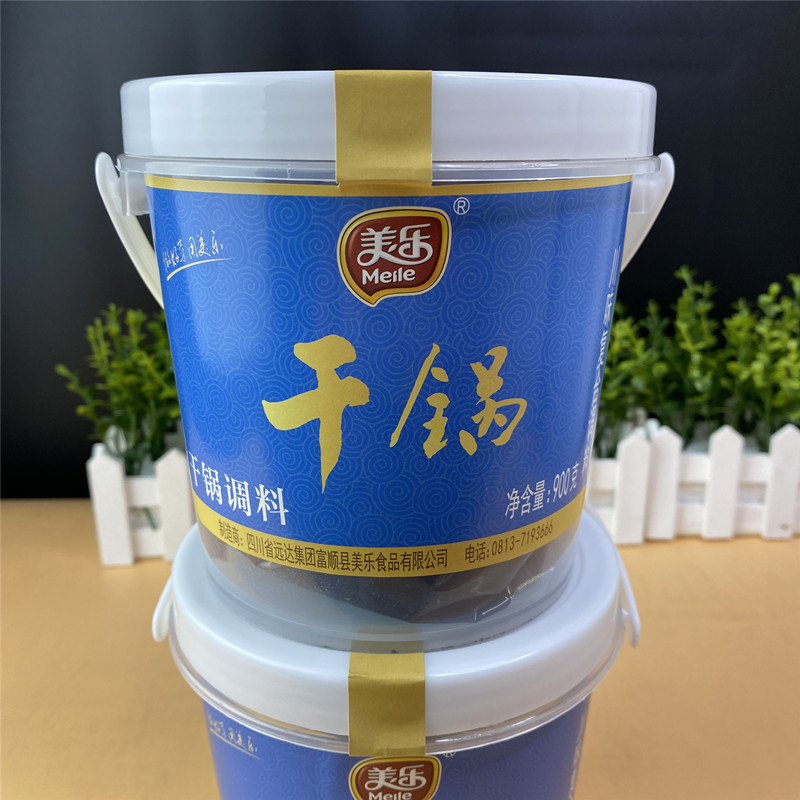 美乐干锅酱家用商用四川900g/桶麻辣香锅干锅调料川菜调味料包邮