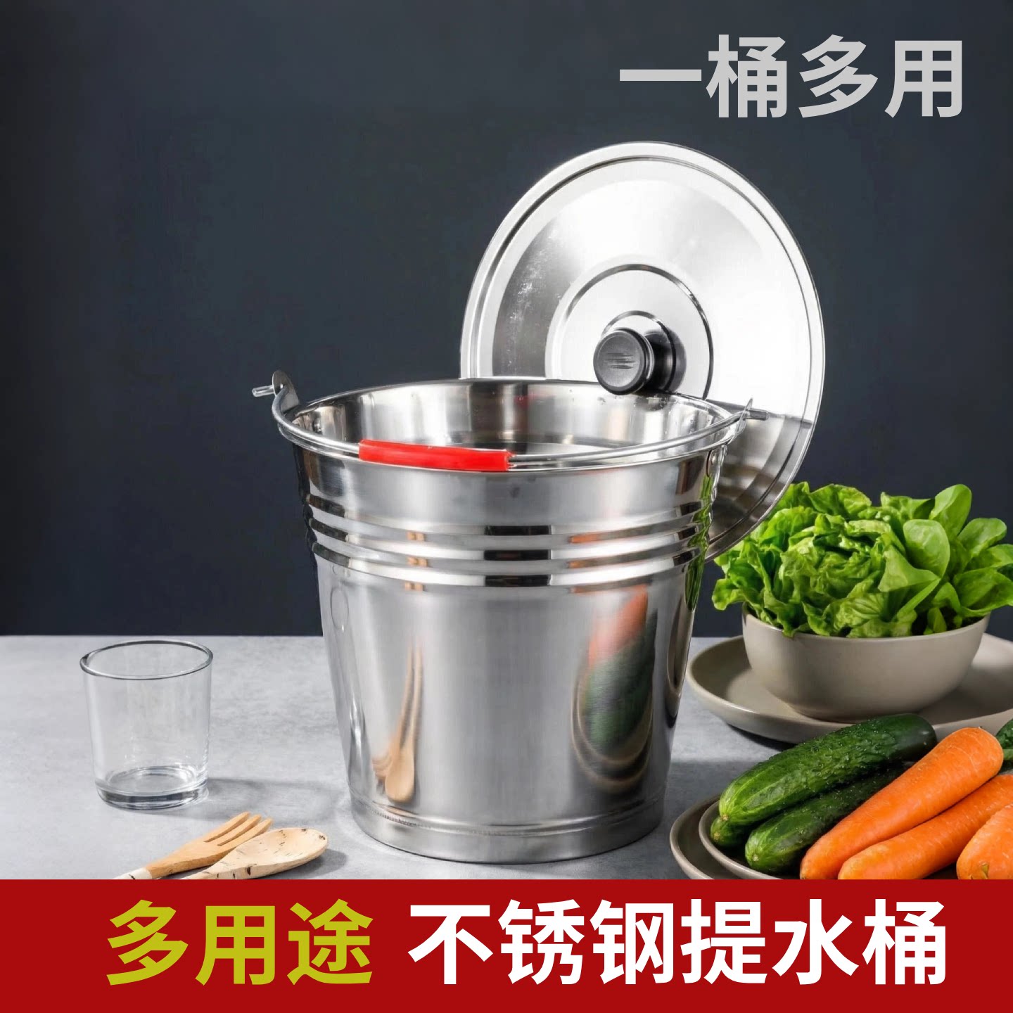 延兴不锈钢加厚带盖手提水桶图片