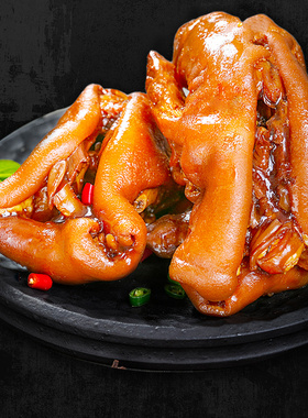 喜旺脱骨猪蹄熟食猪脚肉食休闲零食即食下饭菜卤猪蹄无大骨400g