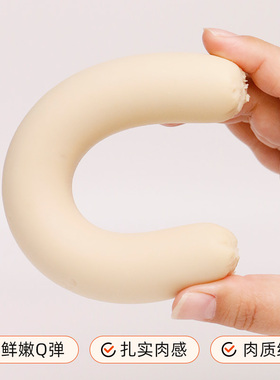 【99元任选11件】喜旺鸡肉火腿肠115g*2袋开袋即食香肠零食小吃