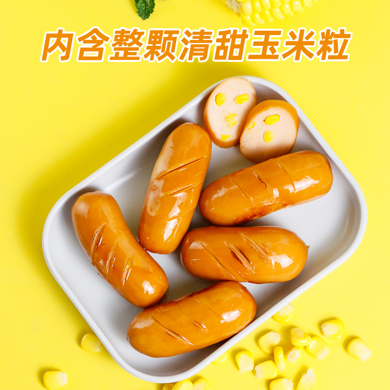 喜旺香甜玉米香肠160g