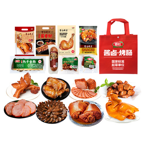 喜旺即食肉食熟食组合零食大礼包