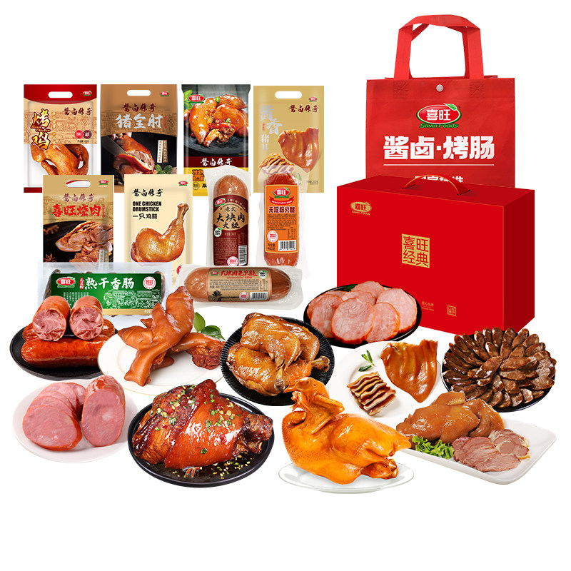 【美食礼包】喜旺即食肉食组合熟食组合零食大礼包3630g烧肉猪耳
