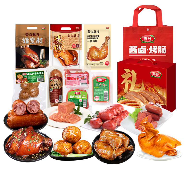【美食礼包】喜旺即食肉食熟食组合零食大礼包2830g烤鸡肘子鸡腿