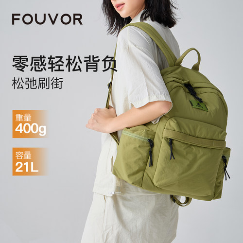 通勤旅游双肩包大福包