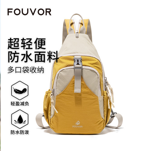 火狐轻量多功能小胸包双肩包