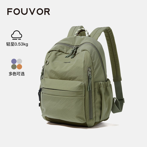 火狐轻量防水电脑双肩包女通勤