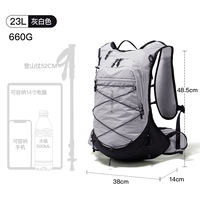 Fouvor Outdoor sports Backpack, mountain climbing and cycling backpack, women's large-capacity hiking and mountain climbing bag, women's travel bag thumbnail 6