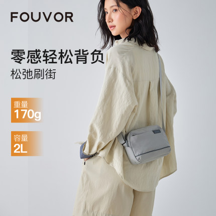 火狐牛津布小斜挎包女士帆布女包新款轻便小挎包女通勤手机包包秋